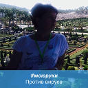 Наталья Хорошилова(Шеломенцева) 