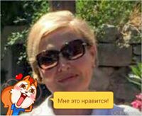 Лариса Тянутова 