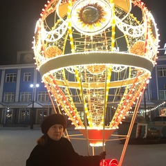 Ольга Козлова 