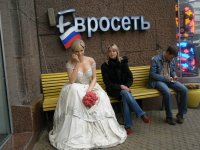 Екатерина Саркисова 