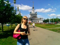 Татьяна Владимирова 