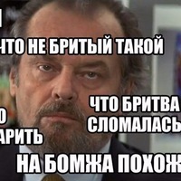 Павел Никитин 