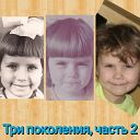 Елена Елена 