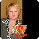 Елена Сергиенко (Борисенко) 