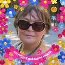 Елена Масликова (Лисогурская) 