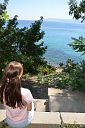 Ирина Прокопченко 