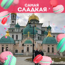Людмила Ильеня 