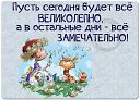 Лилия Рахматулина 