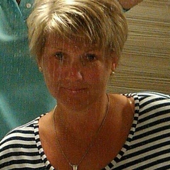 Елена Кучина 