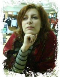 Альбина Козлова 