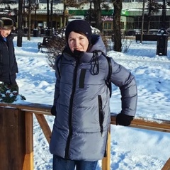 Татьяна Вдовина 