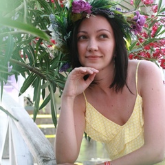 Юлия Позднякова 