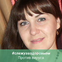 Ирин Ка 