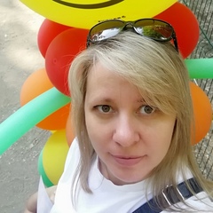 Ирина Артёмова 
