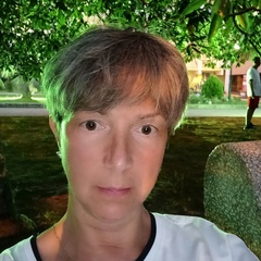 Татьяна Панченко 