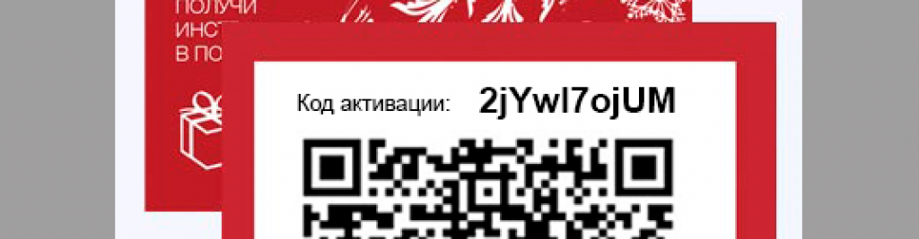 Снимок экрана 2020-12-05 в 16.48.31.png