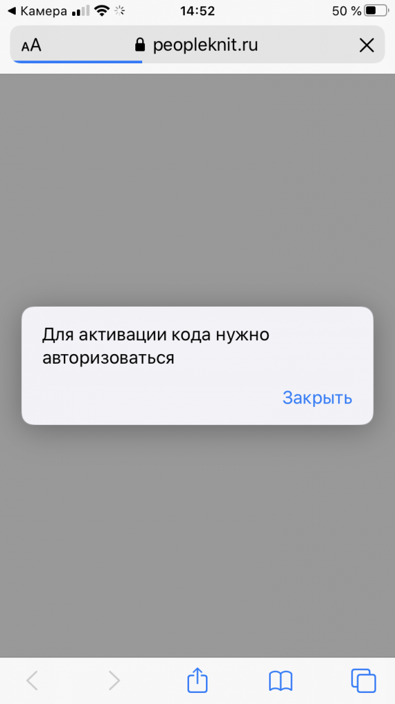 IMG_7104.PNG