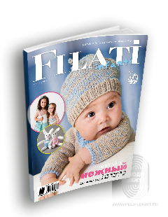 Infanti N.10
