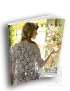 Комплект "Rowan: Rowan Lace", AW 2011/12