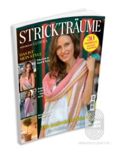 Gedifra: Stricktraume, GE004