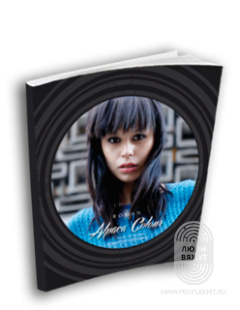 Комплект "Rowan: The Alpaca Colour Collection", AW 2013/14