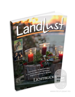 Landlust 06_19 (буклет)