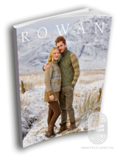 Комплект "Rowan: Magazine 56", AW 2014/15