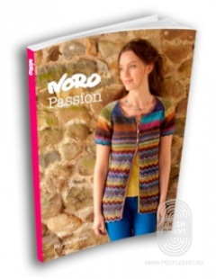 Комплект "Noro: Passion"