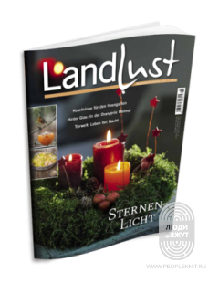 Landlust 06_21 (буклет)