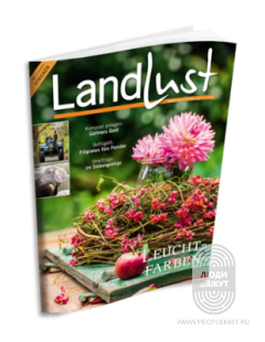 Landlust 05_21 (буклет)
