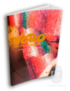 Комплект "Noro: World of Nature", Vol.32