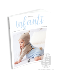 Infanti Edition N.03