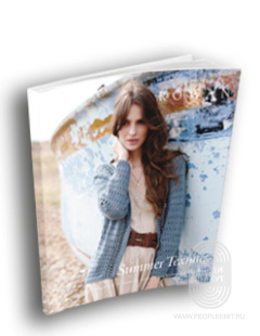 Комплект "Rowan: Summer Textures", SS 2013
