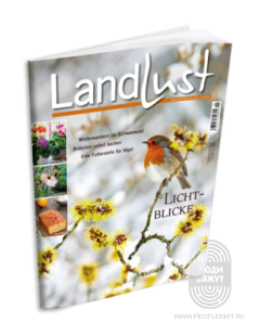 Landlust 01_23 (буклет)