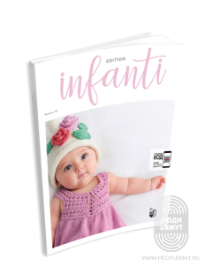 Infanti Edition N.02