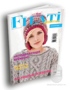 Handstrick N.57