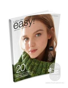 Easy N.01