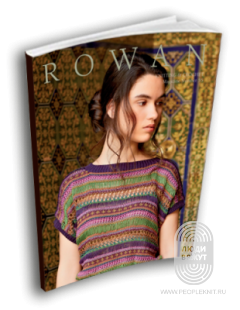 Комплект "Rowan: Magazine 55", SS 2014