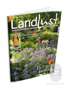 Landlust 03_23 (буклет)