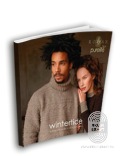 Комплект "Rowan: Wintertide"