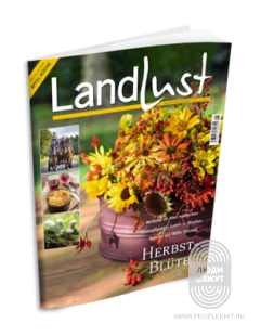 Landlust 05_22 (буклет)