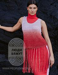Топ с кистями, схема вязания на сайте Люди Вяжут
