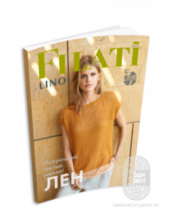 Lino N.01