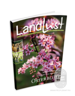 Landlust 02_21 (буклет)