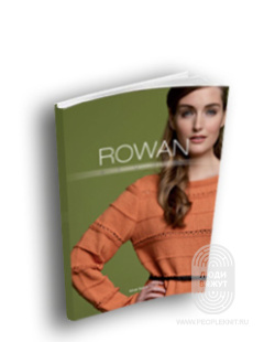 Комплект "Rowan: Studio 27", SS 2012