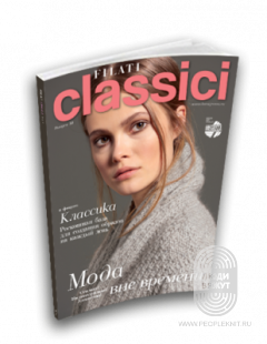 Classici N.10
