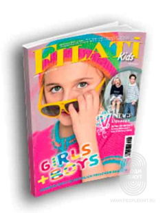 Kids N.05