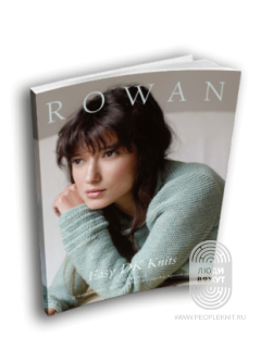 Комплект "Rowan: Easy DK Knits", AW2015/16