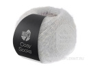 MEILENWEIT 100 COSY SOCKS, схема вязания на сайте Люди Вяжут