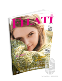 Filati N.58